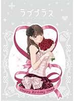 Amazon.co.jp: 姉ヶ崎寧々